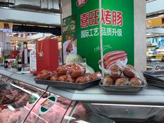-青岛利群四方购物广场