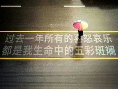 -多乐之日(颐堤港店)