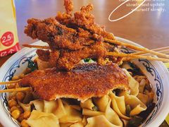 -皖佬板安徽牛肉板面(西站食宝街店)