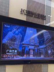 -Yestar宁波艺星整形医院