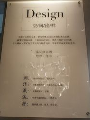-美壹生皮肤管理中心