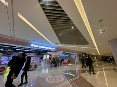 -TOYSRUS玩具反斗城(苏州中心店)