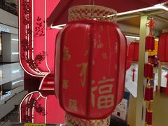 -北京SKP