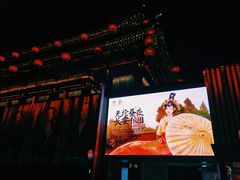 -大唐不夜城贞观广场