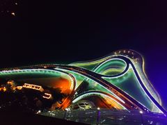 景点-演武大桥观景平台