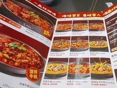 -美蛙四季(六里桥店)