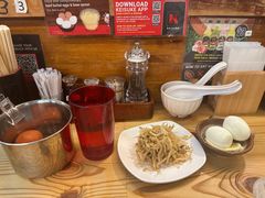 -鸡王拉面店