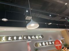 -杨翔豆皮涮牛肚(万和城店)