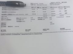 -瑞尔齿科(时代诊所)