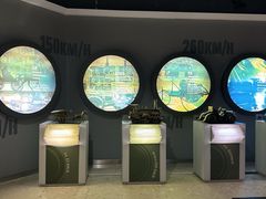 -磁浮交通科技馆