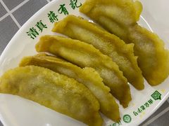 -清真蒋有记(老门东店)