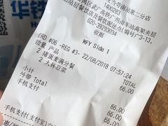 -麦当劳(广州南站店)