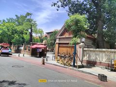 -天津五大道文化旅游区