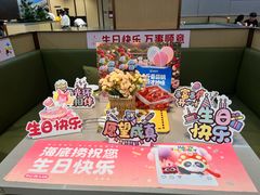 -海底捞火锅(天一广场亚细亚店)