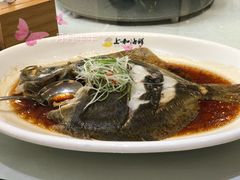 -上和臻品中国菜(花园街店)