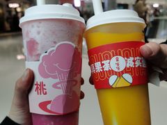 -果呀呀(国金街店)