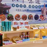 这是我在西安吃过最牛的黄辣丁❗️❗