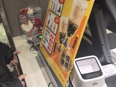-小泉居(水坑尾店 )