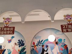-杯子红牛排(创意产业园店)