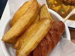 -池奈·咖喱蛋包饭(熙地港店)