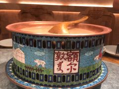 -额尔敦传统涮(腾飞北路店)