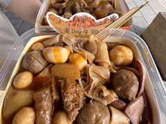 -老day牛杂(官也街总店)