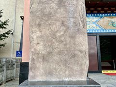 -迪庆藏族自治州博物馆