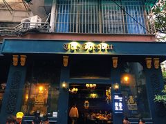 门面-The Cheebat 锌吧·Bistro(体育西店)