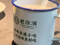 赤豆冰酒酿-老淮滨-蚌埠非遗小吃(淮河路店)