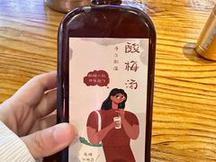 酸辣汤-兔槽江湖菜·重庆璧山兔(水围店)