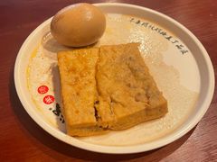 -武圣羊汤(手帕口店)