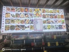 -阿弟特色海鲜餐厅·大排档(平潭店)