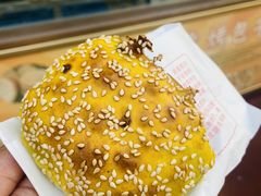 -阿凡提·新疆烤包子烤馕