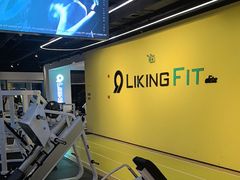 -Liking健身(哈尔滨旗舰店)