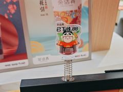 -茶话弄(北京凯德MALL大峡谷店)