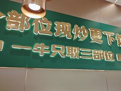 -湘当有饭剁椒鱼头(昆山招商花园城店)
