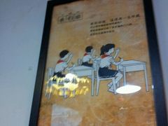 android_upload_pic-做了不起的80后