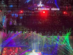 -宝能国际体育演艺中心