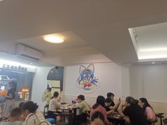 大堂-正宗八宝冰饭·非遗冰饭·烧烤(奎桥店)