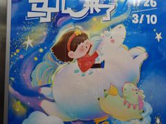 -上海虹桥当代艺术馆