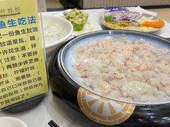 -祈胜邨•顺德鱼生•顺德菜(容桂店)