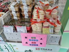 -北京稻香村(五道口店)