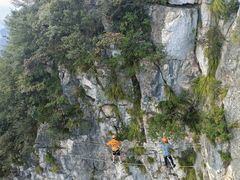 -重庆云阳龙缸景区