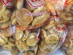 -生活林(河北路店)