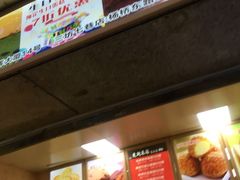 -麦斯晨菲老香港蛋糕(东街店)