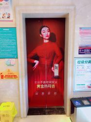 -昆明梦想医疗美容医院