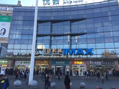 -人民防洪胜利纪念塔