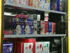 -龙丰药粧(上水新康街66号店)
