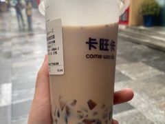 -卡旺卡(黄山黎阳in巷店)