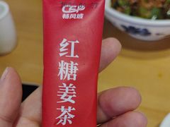 -张氏父子常德肠子馆(贺龙店)